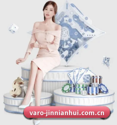 正式成立 - 金年会网站品牌正式登场,持有顶级运营资质,树立行业标杆。